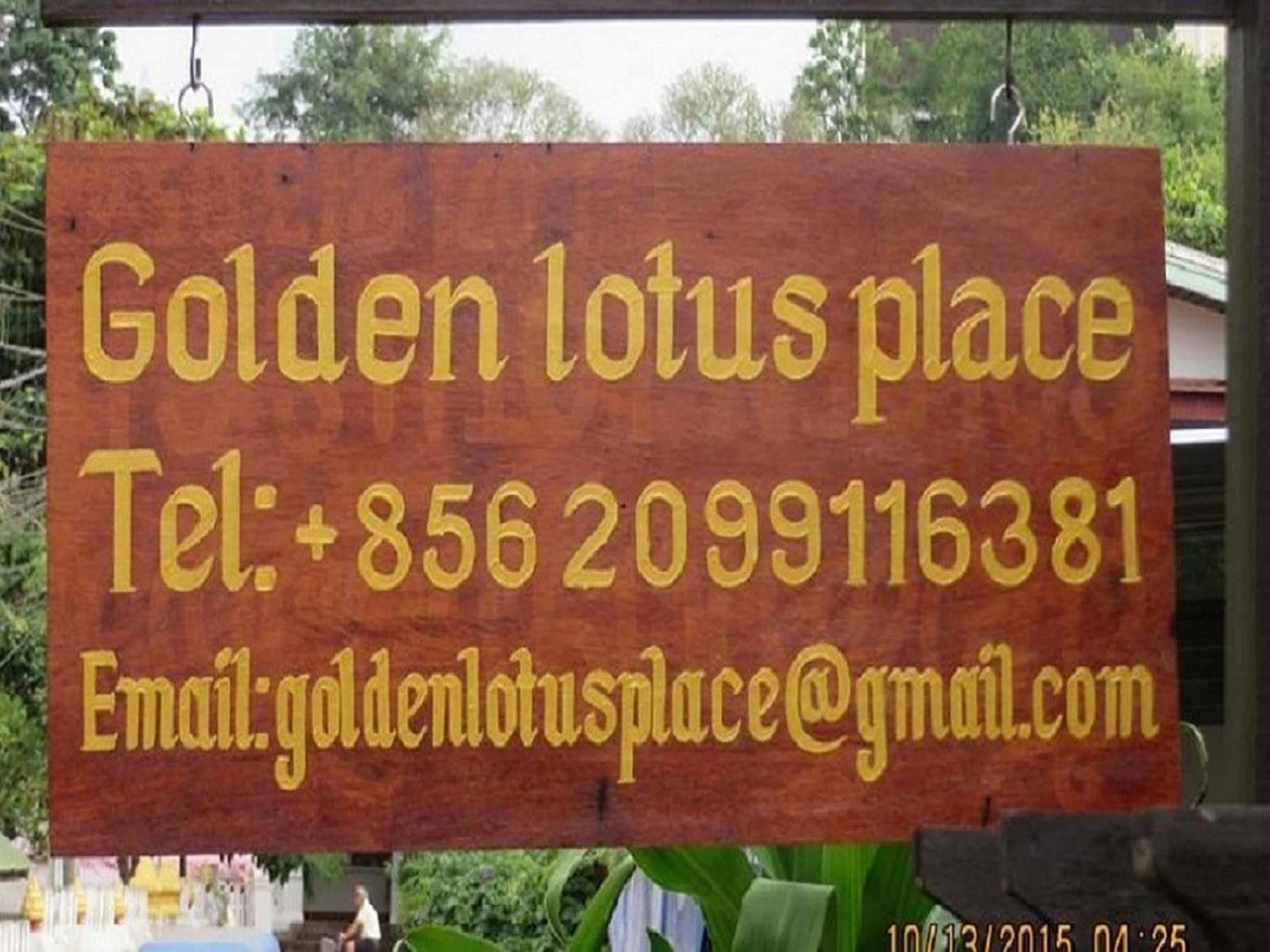 Golden Lotus Place Hotel Luang Prabang Exterior photo